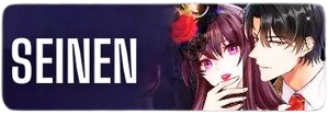 Seinen