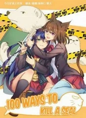 Lin y youko: secretos en la escuela de bestias