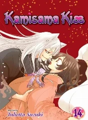 Nanami y tomoe: una chica sin hogar se convierte en diosa