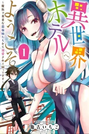 Portada de Misterios y romance en el mundo isekai de riichi