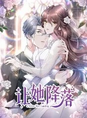 El amor destinado: ji mingyuan y xu jianing