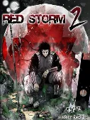 Red storm 2: desafío y supervivencia