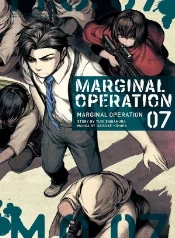 Marginal operation: misterios y conspiraciones militares