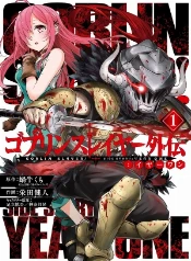 Goblin slayer: el inicio de la caza de goblins