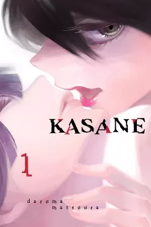 Portada de Kasane: belleza, dolor y cambio de identidad