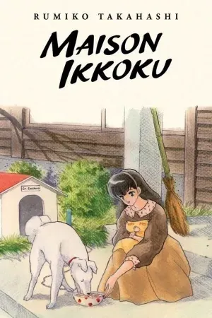 Portada de Comedia romántica en maison ikkoku: amor y vivienda