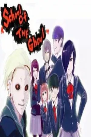 Portada de Tokyo ghoul: el lado oscuro de la escuela secundaria