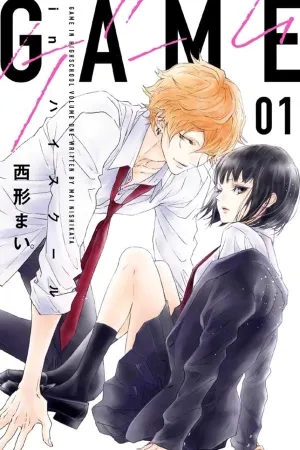 Portada de Kinu y haruka: desafíos y revelaciones en la escuela