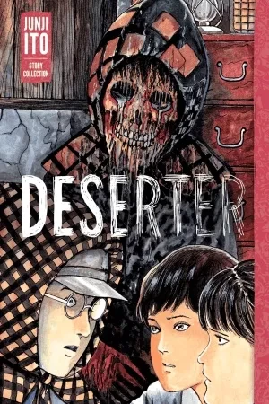 Portada de El miedo nunca muere: historias de terror de junji ito