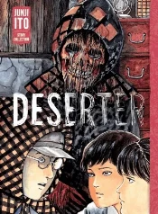 El miedo nunca muere: historias de terror de junji ito