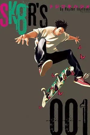 Portada de Akio y su obsesión por el skate en sk8r's