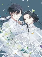 Amor y magia: el matrimonio de mo yan y xuanyuan yu