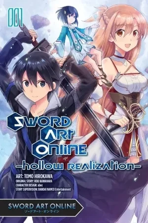 Portada de Sword art online hollow realization (2016 - 2019)