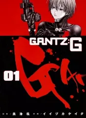 Nuevo juego mortal: supervivencia en gantz:g