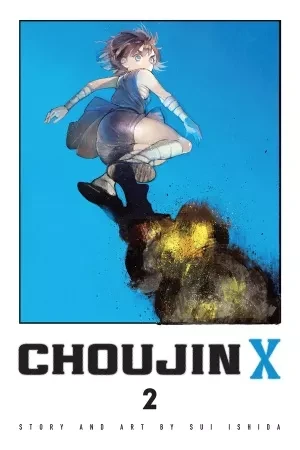 Portada de Choujin x: justicia y batalla contra seres poderosos