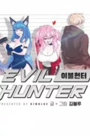 Portada de Evil hunter: la Última esperanza contra los demonios