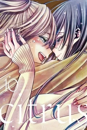 Portada de Yuzu y mei: amor prohibido en la escuela conservadora