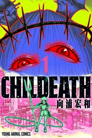 Portada de Childeath