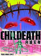 Childeath