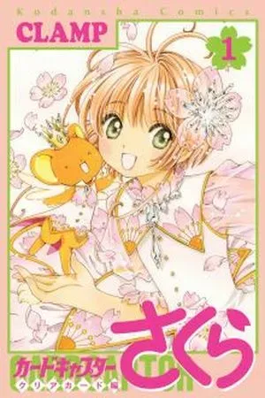 Portada de Sakura y syaoran: un nuevo comienzo en clear card-hen