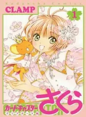 Sakura y syaoran: un nuevo comienzo en clear card-hen