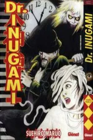 Portada de Venganza y espíritus: el poder del inugami