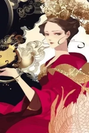 Portada de Ling zhi: bruja, concubina y reina del palacio