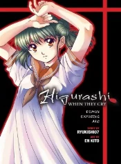 Higurashi no naku koro ni: onisarashi-hen (2005 - 2006)