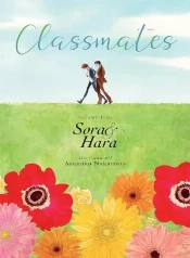 Hara-sensei: amor imposible y nuevos sentimientos