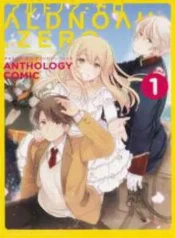 Aldnoah zero: cómic antológico