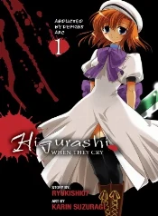 Higurashi no naku koro ni: oniokakushi-hen (2005 - 2006)