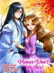 La princesa uigur y el príncipe de changan: amor y misión