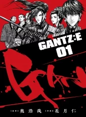 Samuráis y criaturas sobrenaturales en gantz:e