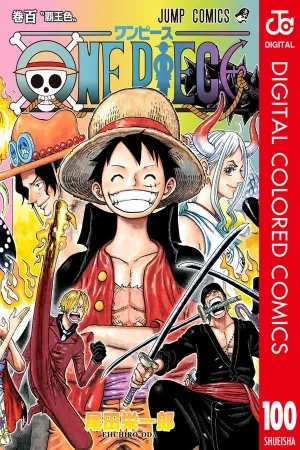 Portada de One piece full color: la búsqueda del tesoro legendario