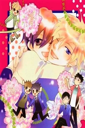 Portada de Confusión y romance en el host club de ouran