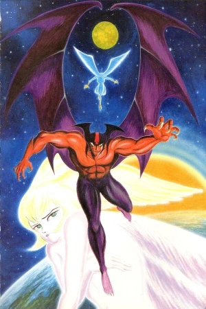 Portada de Devilman: la Última batalla del guerrero oscuro