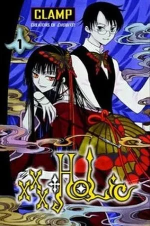 Portada de Watanuki y la bruja yûko: un precio por los deseos