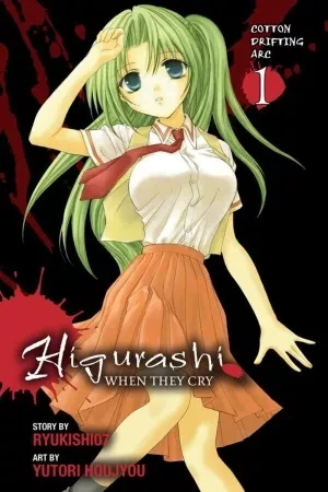 Portada de Higurashi no naku koro ni: watanagashi-hen ( 2005 - 2006 )