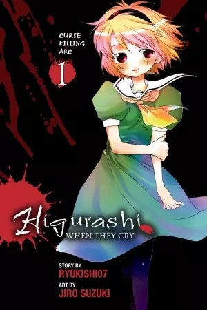 Portada de Higurashi no naku koro ni: tatarigoroshi-hen (2005 - 2006)