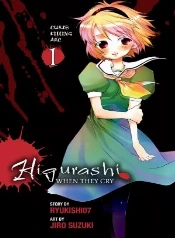 Higurashi no naku koro ni: tatarigoroshi-hen (2005 - 2006)