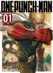 One punch-man