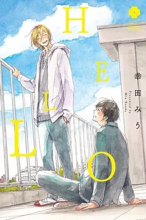 Portada de Izumi y riku: amor, rechazo y nuevas oportunidades