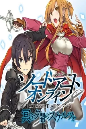 Portada de Sword art online: supervivencia y romance en aincrad