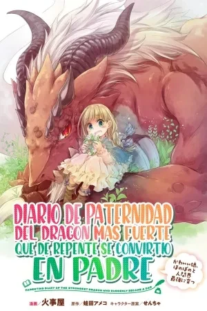 Portada de El dragón más fuerte y su inesperada paternidad