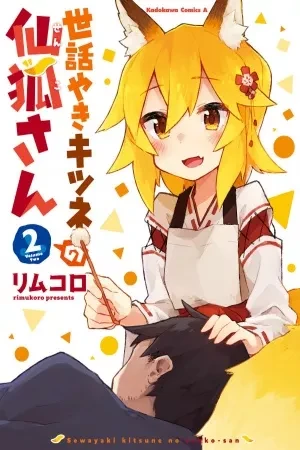 Portada de El cuidado tierno de senko-san para un hombre agotado