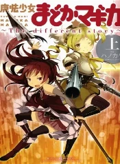 Mami y kyoko: el desafío de las puella magi