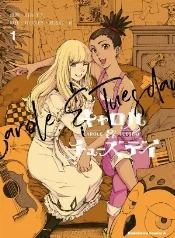 Carole y tuesday: música y sueños en marte