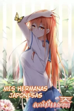 Portada de Hermanas secretas: conflictos en la casa de huo tianlin