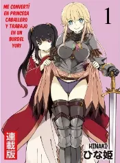 Princesa guerrera y su mundo yuri de aventuras