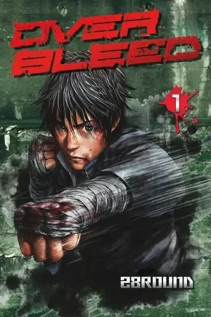 Portada de Sobreviviendo al bullying y el misterio de akira